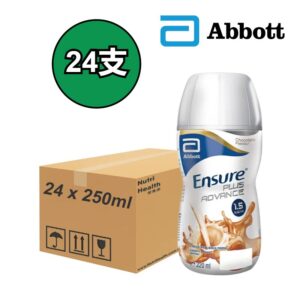 美國 Abbott 雅培 Ensure Plus Advance 加營素 1.5 高能量即飲裝水奶 (220ml*24支) – 朱古力味【荷蘭製造】