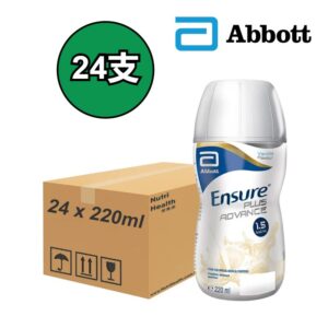 美國 Abbott 雅培 Ensure Plus Advance 加營素 1.5 高能量即飲裝水奶 (220ml*24支) – 雲呢拿味【荷蘭製造】