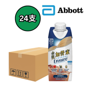 Abbott Ensure 金裝加營素 即飲 (朱古力味) 250ml x24