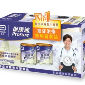 美國 Abbott 雅培 Prosure 保康速癌症治療專用營養品 – 雲呢拿味 (盒裝：2罐 x 380g)
