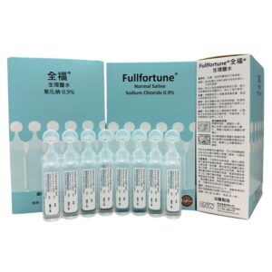 全福 Fullfortune Normal Saline 0.9%氯化鈉 10ml 24支 生理鹽水 Normal Saline