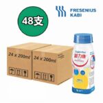 【買1送1】加力康 Supportan 高熱量營養 菠蘿椰子味 200ml x24支 營養品 Nutritional Supplement【有效期 04/26】