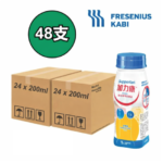 【買1送1】加力康 Supportan 高熱量營養 熱帶水果味 200ml 24支 營養品 Nutritional Supplement【有效期 05/26】