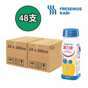 加力康 Supportan 【有效期2026/05/26】