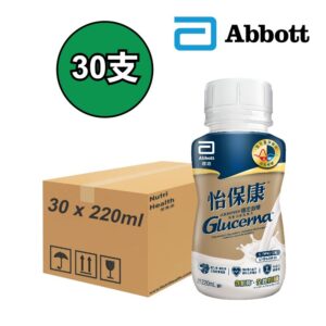 Abbott Glucerna 怡保康 即飲裝 (雲呢拿味) 30支/箱