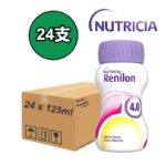 Nutricia Renilon 4.0 腎宜康 (杏脯味) 125ml x24