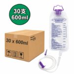 Gravity 重力型 餵食奶袋連接駁喉 600ml x30/箱
