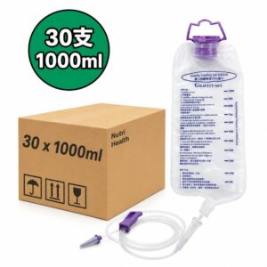 Gravity 重力型 餵食奶袋連接駁喉 1000ml x30/箱