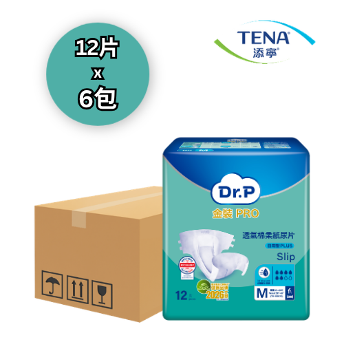 Tena 添寧 Dr.P金裝Pro Slip Plus 透氣棉柔日用型成人紙尿片中碼