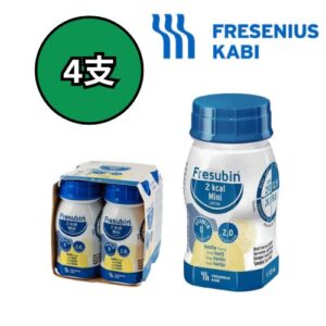 Fresenius Kabi 2kcal mini 高能量纖維營養飲 (雲呢拿味) 125ml x4支