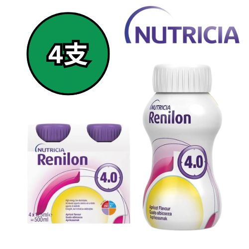 Nutricia Renilon 4.0 腎宜康 (杏脯味) 125ml x4支
