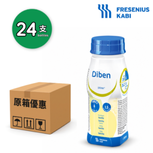 Fresenius Kabi Fresubin Dibencare 倍速定 (雲呢拿味) 200ml x24