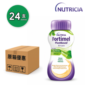 Nutricia Fortimel PlantBased 1.5 (芒果熱情果味) 200ml x24