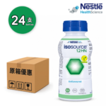 Nestle ISOSOURCE 1.2 HN 益源素 250ml x24