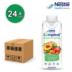 Nestle Compleat 天源素 營養湯 250ml x24