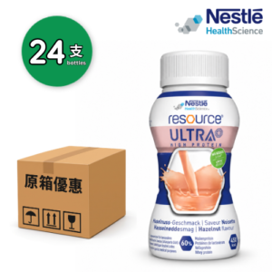Nestle Resource Ultra+ 倍營 Plus 力源素 (榛子味) 200ml x24