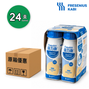 Fresenius Kabi Fresubin 2kcal Drink 倍力康 (杏桃味) 200ml x24