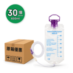 Enteral Feeding Bag 餵食奶袋 600ml x30/箱