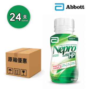 Abbott Nepro HP 怡腎康 高蛋白配方 (雲呢拿味) 24支/箱