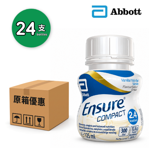 Abbott Ensure® Compact 2.4 加營素® 2.4 (Vanilla / 雲呢拿味) 125mL x24