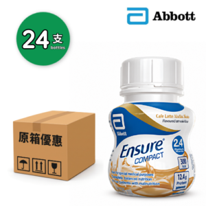 Abbott Ensure® Compact 2.4 加營素® 2.4 (Coffee 咖啡) 125mL x24