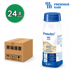 Fresenius Kabi Fresubin PRO Drink 倍特康 高能量 (榛子味) 24支/箱