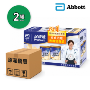 Abbott Prosure 保康速 癌症治療專用營養品 (橙味) 380g x2罐