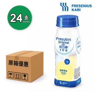 Fresenius Kabi Fresubin 倍力康 1kcal (雲呢拿味) 24支/箱