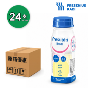 Fresenius Kabi Fresubin Renal 腎力康 (雲呢拿味) 24支/箱