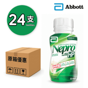 Abbott Nepro HP 怡腎康 高蛋白配方 (雲呢拿味) 24支/箱