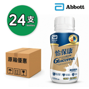 Abbott Glucerna 怡保康 即飲裝 (雲呢拿味) 24支/箱