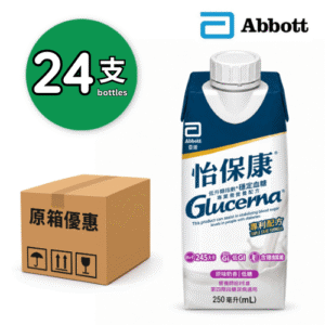 Abbott Glucerna 怡保康 250ml x24 (新包裝)