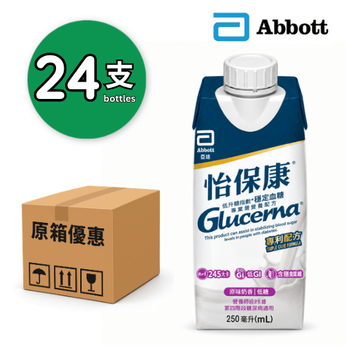 Abbott Glucerna 怡保康 250ml x24 (新包裝)