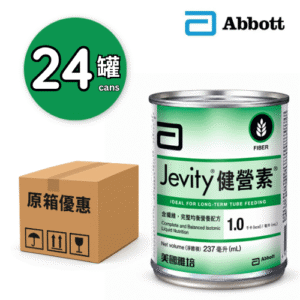 Abbott Jevity 健營素 營養補充品 237ml x24 (原箱)