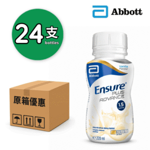 Abbott Ensure Plus Advance 加營素 1.5 高能量即飲 (雲呢拿味) 220ml x24 (荷蘭製造)