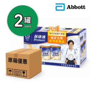 Abbott Prosure 保康速 癌症治療專用營養品 (橙味) 380g x2罐