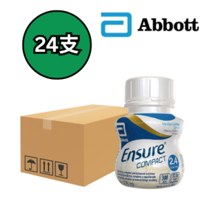 Abbott Ensure® Compact 2.4 加營素® 2.4 (Vanilla / 雲呢拿味) 125mL x24