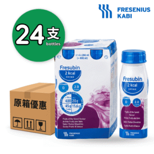 Fresenius Kabi Fresubin 2kcal Drink 倍力康 (雜莓味) 200ml x24
