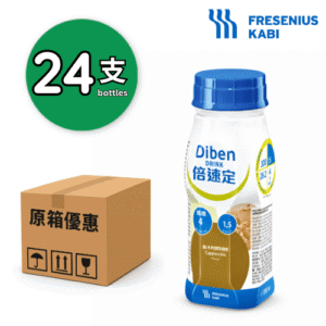 Fresenius Kabi Fresubin Dibencare 倍速定 (意大利咖啡味) 200ml x24