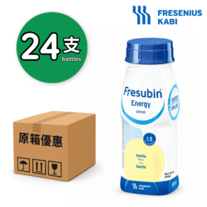 Fresenius Kabi Fresubin Energy 倍健康 (雲呢拿味) 24支/箱