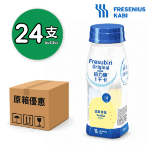 Fresenius Kabi Fresubin 倍力康 1kcal (雲呢拿味) 24支/箱
