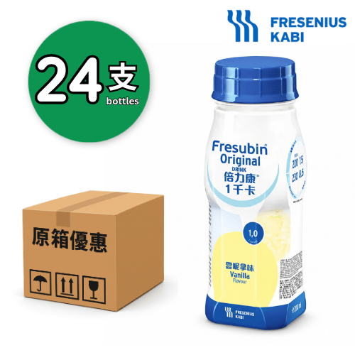 Fresenius Kabi Fresubin 倍力康 1kcal (雲呢拿味) 24支/箱
