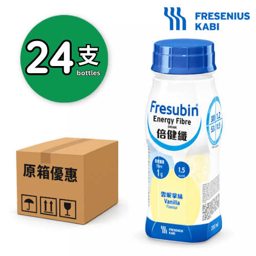 Fresenius Kabi Fresubin Energy Fibre 倍健纖 1.5kcal (雲呢拿味) 24支/箱