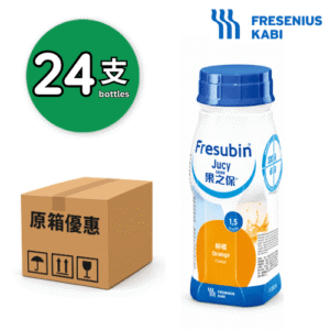 Fresenius Kabi Fresubin Jucy 果之保 (橙味) 24支/箱
