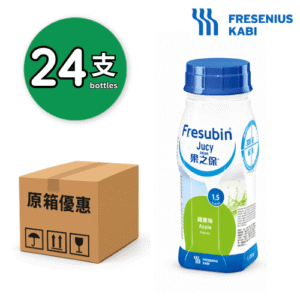 Fresenius Kabi Fresubin Jucy 果之保 (蘋果味) 24支/箱