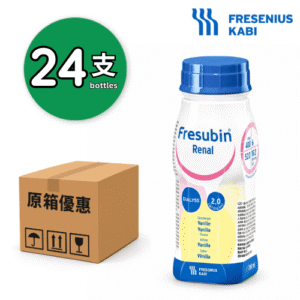 Fresenius Kabi Fresubin Renal 腎力康 (雲呢拿味) 24支/箱