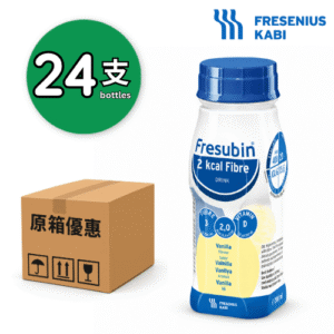 Fresenius Kabi 2kcal 高能量纖維營養飲 (雲呢拿味) 24支/箱