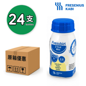 Fresenius Kabi 2kcal mini 高能量纖維營養飲 (雲呢拿味) 125ml x24