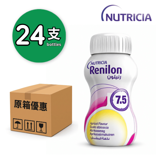 Nutricia Renilon 7.5 腎宜康 (杏脯味) 125ml x24