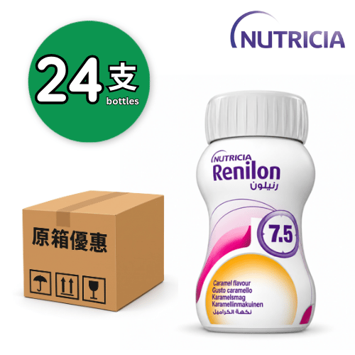 Nutricia Renilon 7.5 腎宜康 (焦糖味) 125ml x24